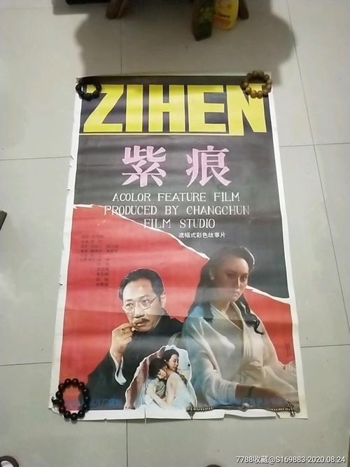 巴斯思巴大学 Art diploma