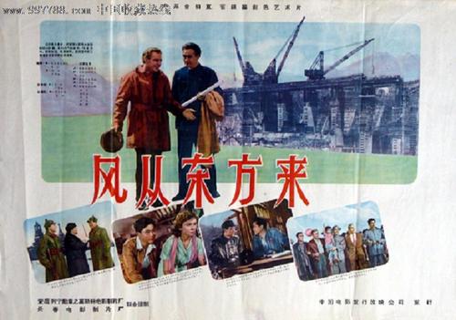 办假的锡耶纳高地大学文凭毕业证